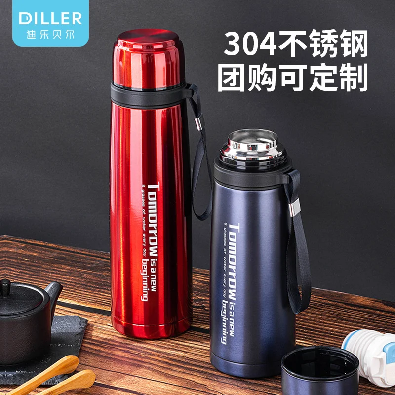 Gift Group Purchase Adult Outdoor Large Capacity Insulated W
