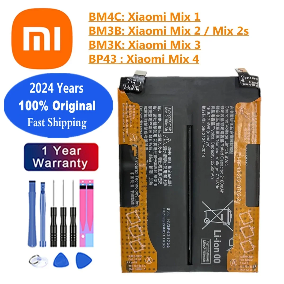 2024 года Xiao mi BM4C BM3K Оригинальный аккумулятор BM3B BP43 для Xiaomi Mi Mix2 Mix2S Mix3 Mix4 Mix 4 3 2 2S 1