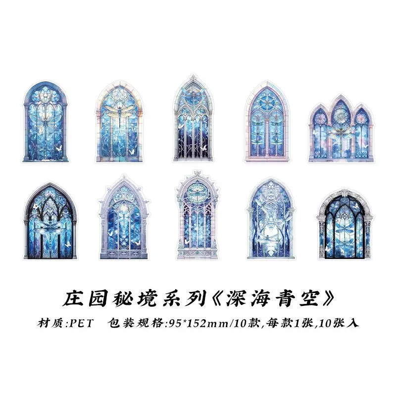 

Стикеры для скрапбукинга Alideco, набор из 10 штук