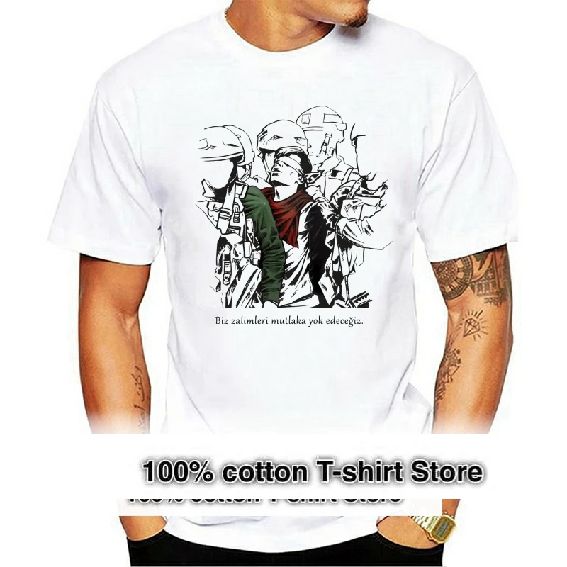 

Interesting Design FREE PALESTINE GAZA men's Short Sleeve T-shirt 002