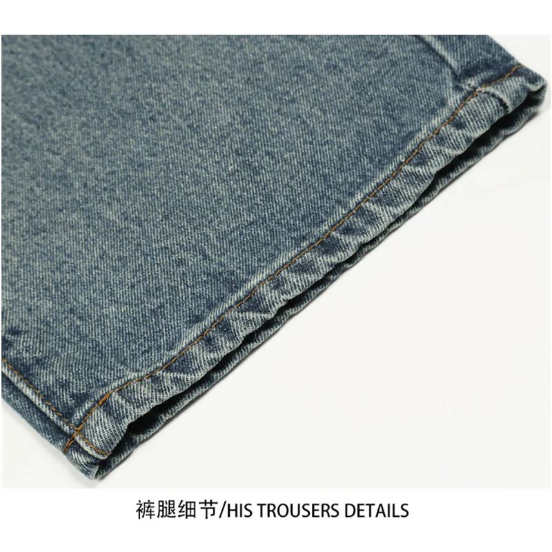 Streetwear Men American Vintage Loose Blue Jeans 2022 Autumn and Winter New Pattern Fashion Straight Cylinder Trousers Female
