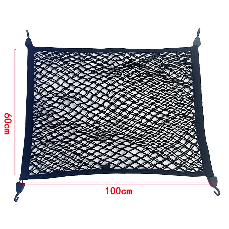 

Автомобильная сетка для груза, двойная сетка для багажника, сетка для груза, автомобильные аксессуары, органайзеры для багажника и сетка для хранения грузов