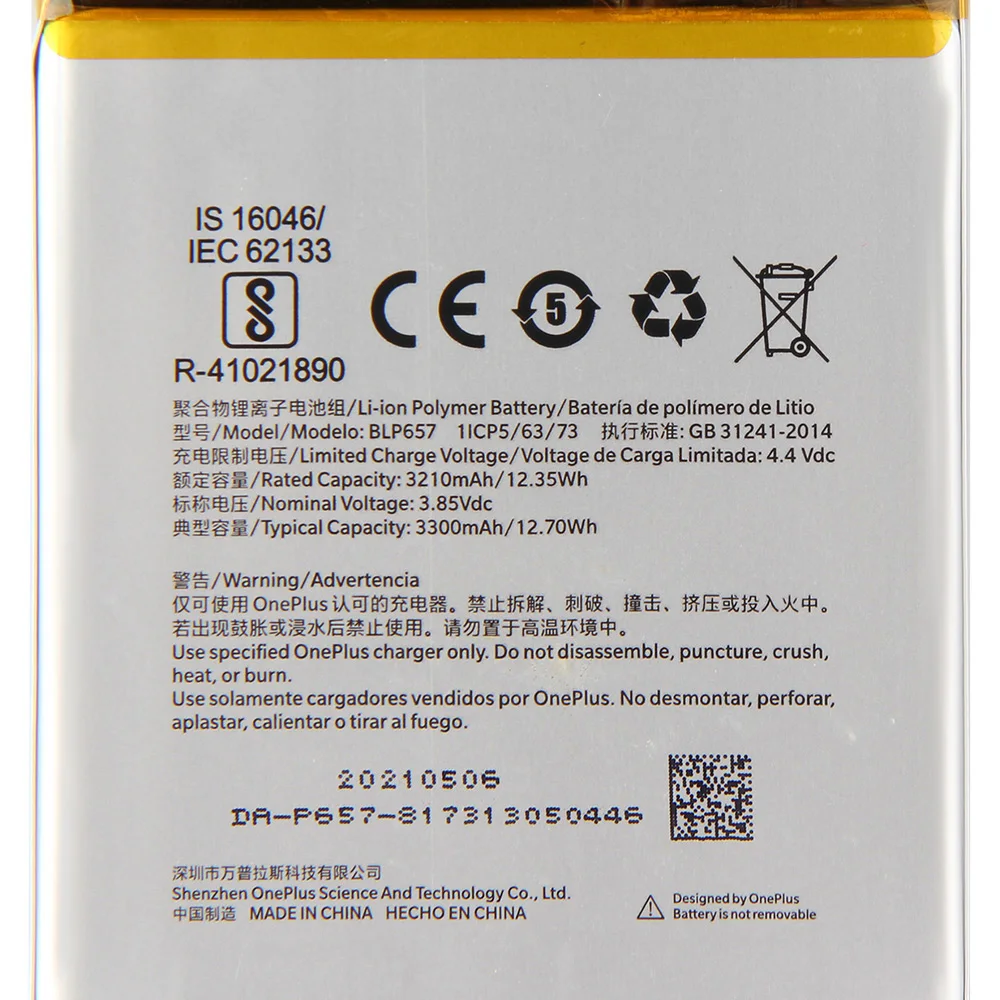 original replacement battery for oneplus 1 2 3t 5 5t 6 6t 7 7 pro 7t 7t pro blp637 blp685 blp699 blp743 blp745 phone battery free global shipping