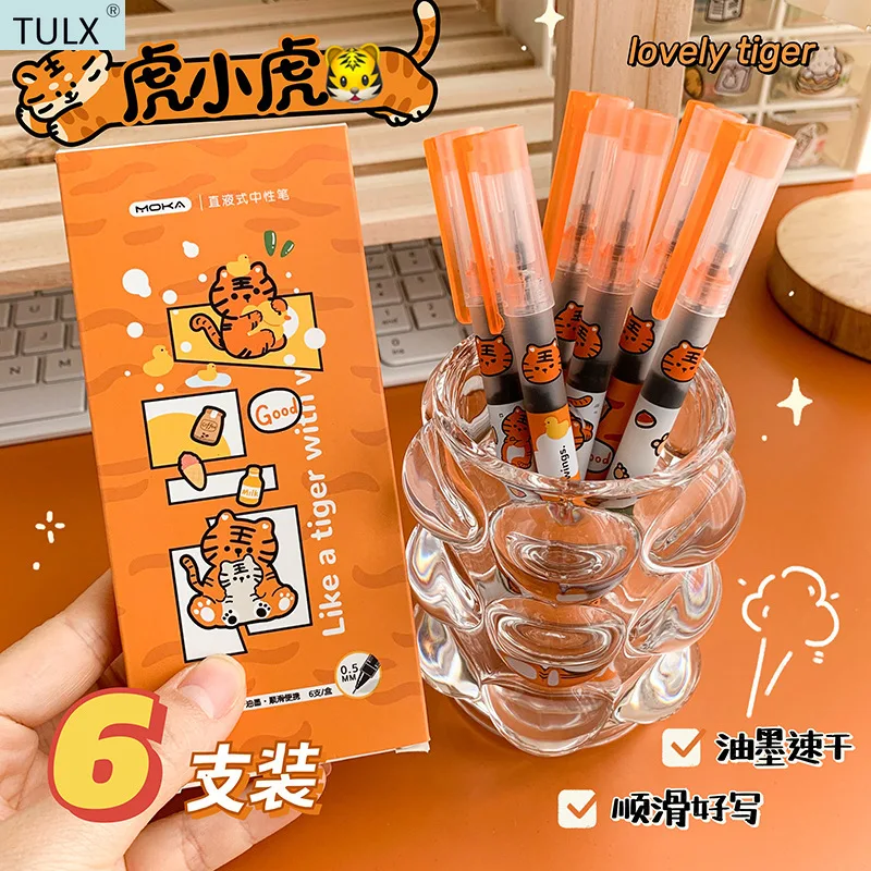 

TULX office accessories stationery stationary pens stationary pens for school kawaii stationery cute pens gel pens