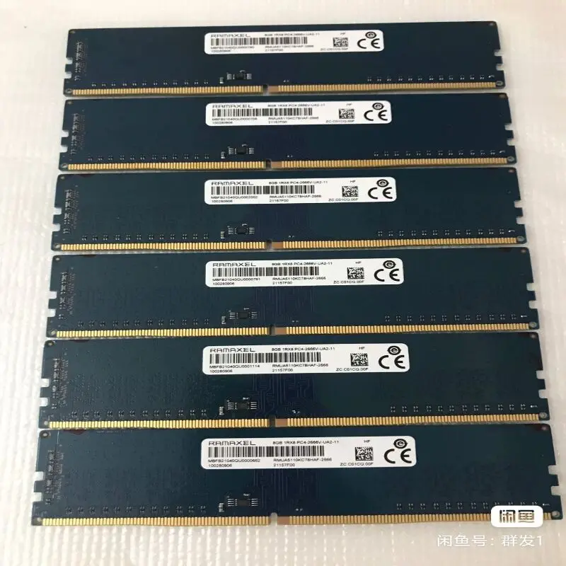 

RAMAXEL RAMS DDR4 8GB 2666MHz Desktop memory DDR4 8GB 1RX8 PC4-2666V-UA2-11 288PIN