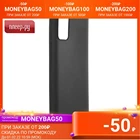 Чехол Neypo для Samsung Galaxy A02s 2021 Soft Matte Silicone