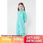 CROCKID, комбинезон, для девочек, ФЛ 6000116 ГР, минт