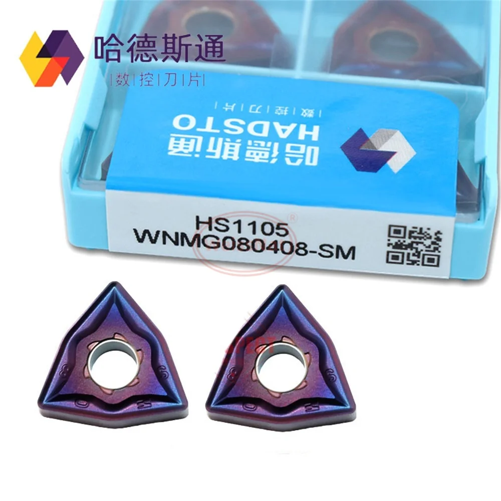 Фото Твердосплавные пластины HADESTO WNMG431-SM HS1105 WNMG080408 WNMG080412-GQ GH ZR BR GC BM, вставки WNMG №2