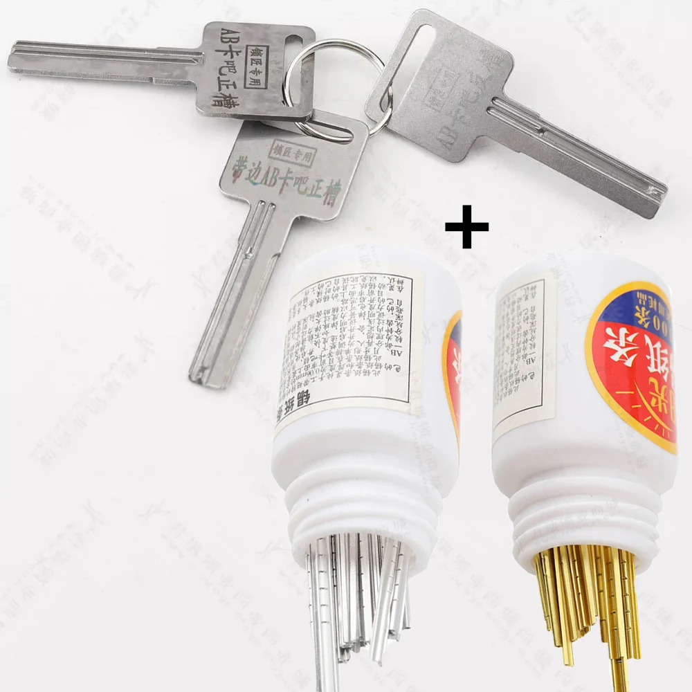 

JMCKJ 3Pcs/lot AB Lock Strong Power Key With 100pcs Tin Foil Tools