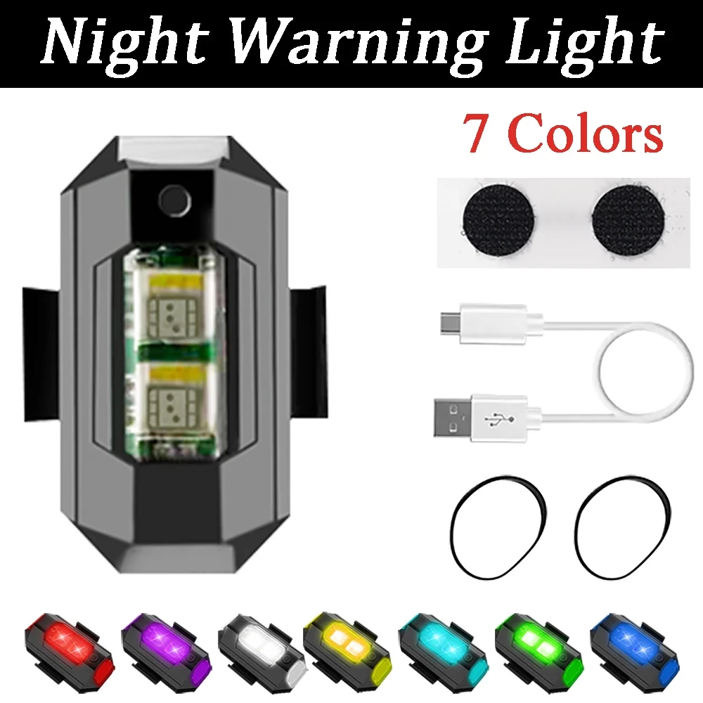 

Aircraft Strobe Lights 7 Colors Mini Turn Signal Indicator Drone Signal Light Bicycle Motorcycle Turn Lights Strobe Light