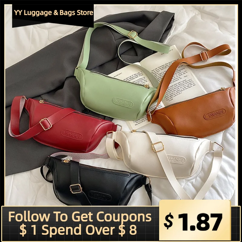 

Women's Bag Trend 2022 Waist Belt Bag Bananas Shoulder Bags Pure Color Leather Designer Chest Bag Female Handbag Shopper Purse