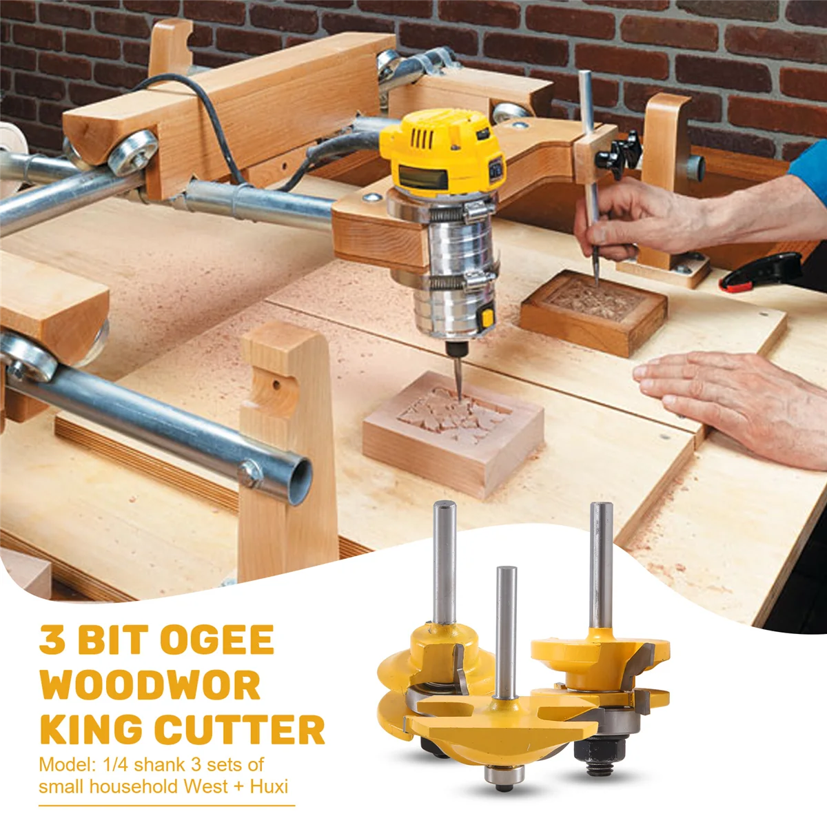 3 шт. набор фрез для деревообработки 1/4 дюйма