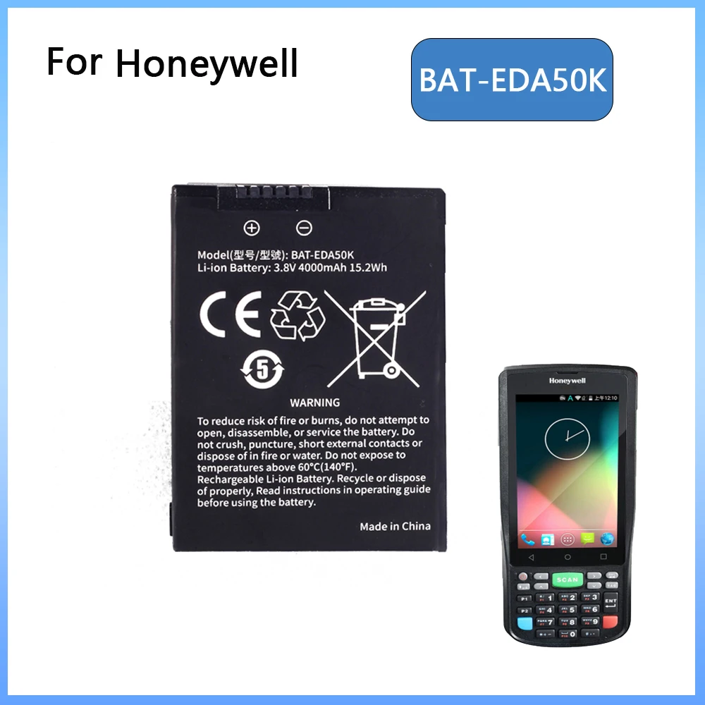 

4000mah battery for Honeywell ScanPal EDA50K BAT-EDA50K-1 BAT-EDA50K batteries