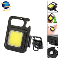 mini bright cob outdoor camping light multi function charging emergency light keychain strong magnetic repair work light