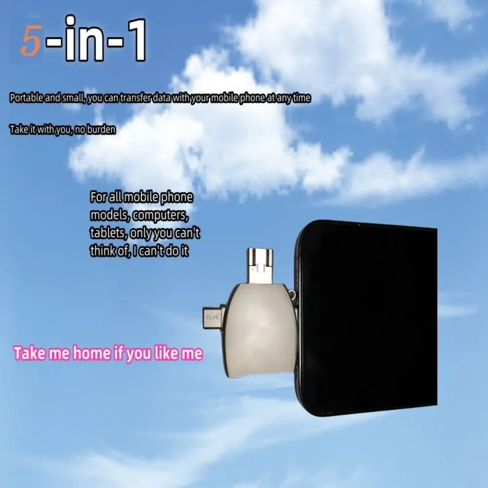 USB многофункциональный 5 в 1 кардридер Type C IOS OTG конвертер Многофункциональный