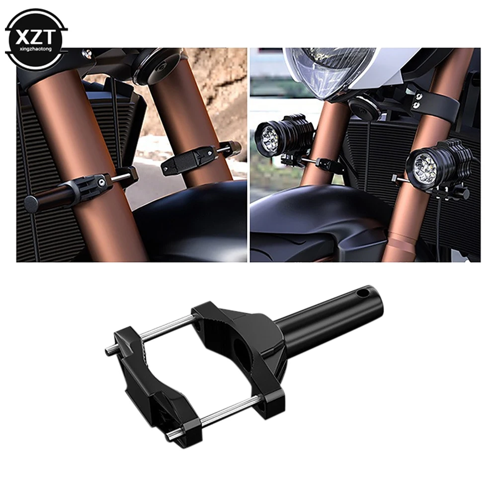

Universal Motorcycle Adjustable 2-5.5cm Headlight Mount Bracket Motorcycle Bumper Clamp Spotlight Extension Pole Mount Bracket