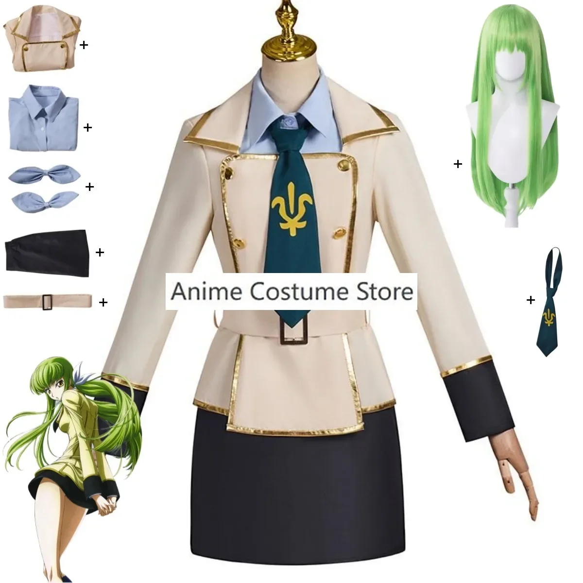 Комплект школьной формы Code Geass Milly Ashford Shirley Fenette C.C.