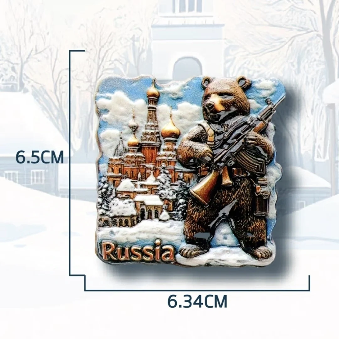 Азия Россия Мурманский Байкал Смола 3D Магниты на холодильник Туризм Сувенир