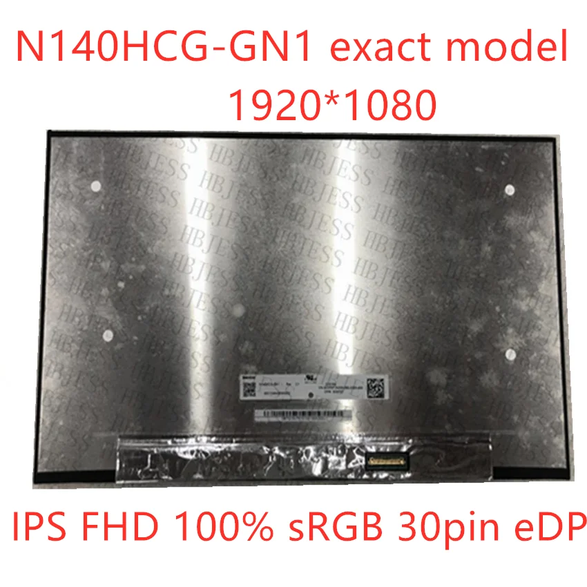 Оригинальный 14-дюймовый сменный ЖК-экран N140HCG-GN1 IPS 400 кд/м² светодиодный панель