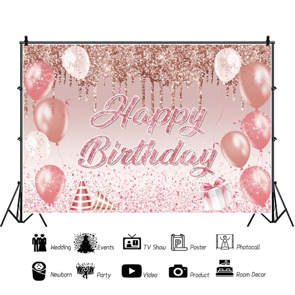 Фон для фотосъемки с розовыми воздушными шарами и блестками