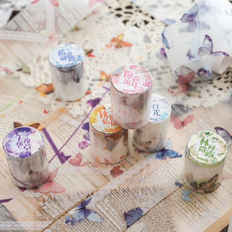 Клейкая лента для домашних животных на английском языке 50 мм х 2 м