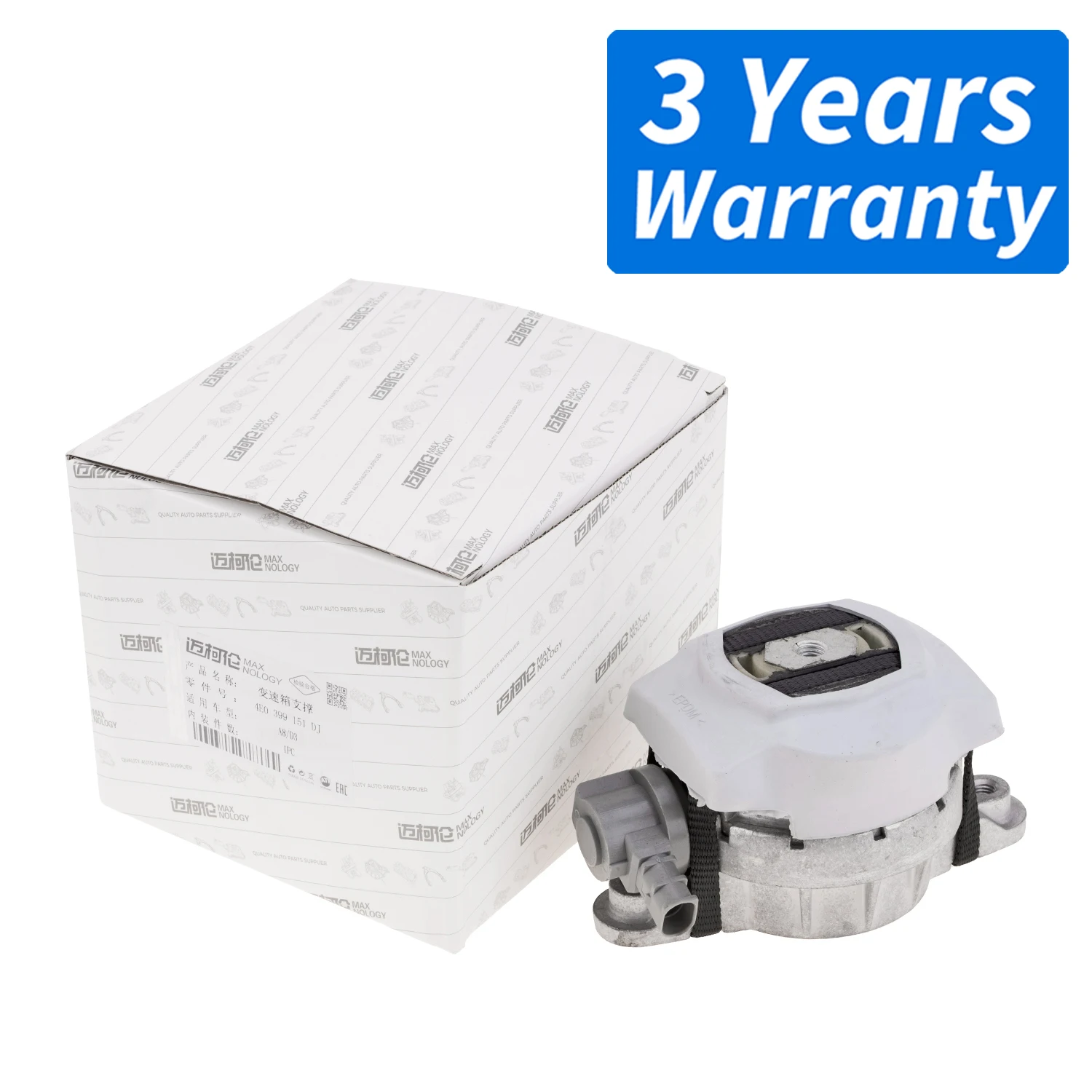 Задняя передача для AUDI A8 D3 2004-2007 A8/S8 quattro 2003-2007