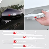 car door transparent anticollision with side protection strip for great wall wingle 3 wingle 5 m4 haval h1h5 h6 voleex c50 v240
