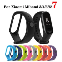 for xiaomi mi band 7 6 5 4 3 sport smart band colorful replacement wriststrap silicone waterproof wristband for miband 7 miband6