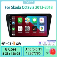 pxton android 11 0 car radio stereo multimedia player for skoda octavia 2013 2018 4g wifi gps nav carplay android auto 8g128g