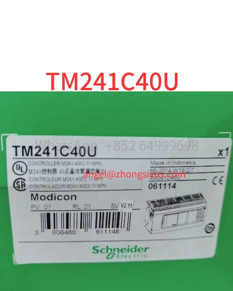 Электродвигатель переменного тока TM241C40U