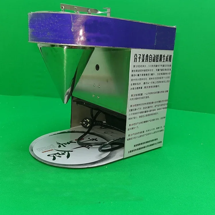 Магазин чая с молоком устройство для изготовления капель оборудование создания