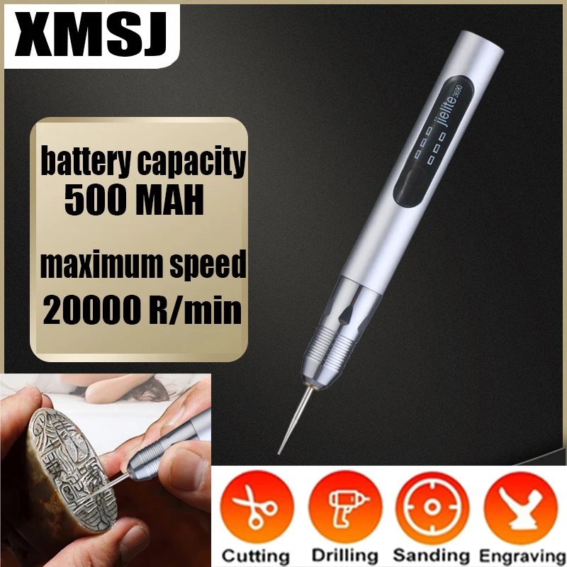 Беспроводная мини-дрель XMSJ 20000 об/мин