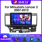 Автомагнитола JMCQ, Android 10,0, мультимедийный видеоплеер для Mitsubishi Lancer 2007-2012, 4G + WiFi, 2din, DSP-навигация, головное устройство с GPS