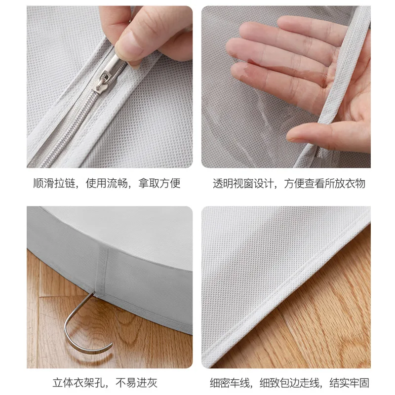 Трехмерный чехол для платьев одежды на молнии с прозрачным окошком защитная