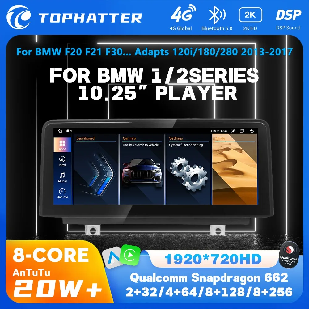 

8 Core 256GB Snapdragon 662 Car Multimedia For BMW 1/2 Series F20 F21 F30 F31 F34 F32 F33 Smart AI Voice Carplay Auto Android12