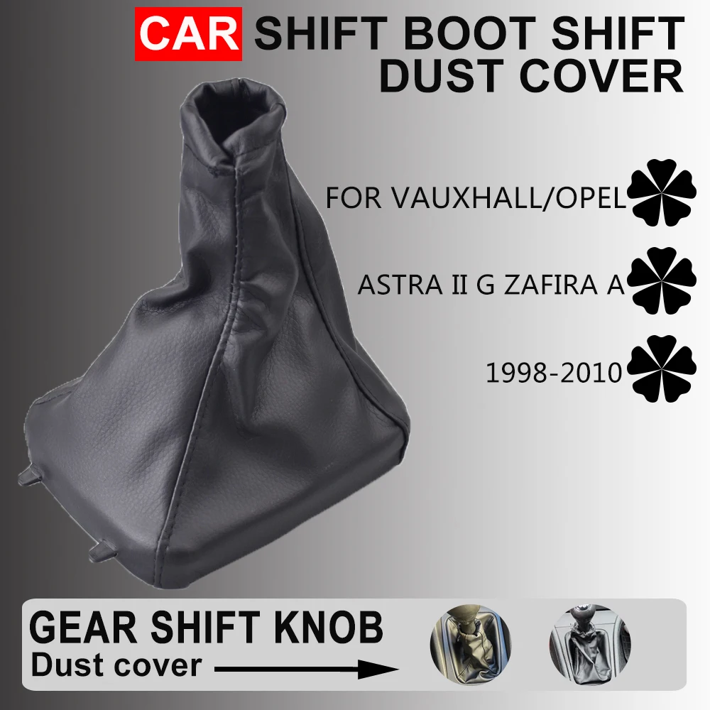 Кожаная Задняя Крышка багажника для Vauxhall/Opel Astra II G 1998 1999 2000 2001 2002-2003 автозапчасти