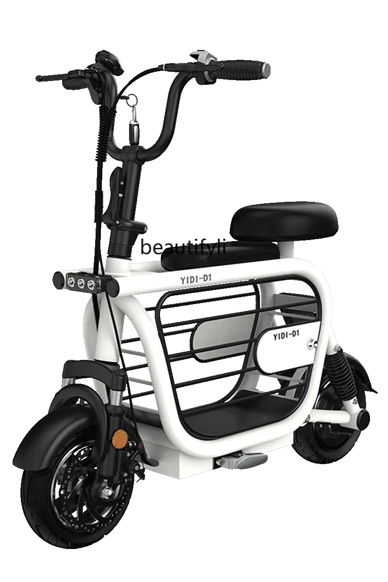 S23 Электромобиль для родителей и детей маленький мини-портативный самокат мужчин