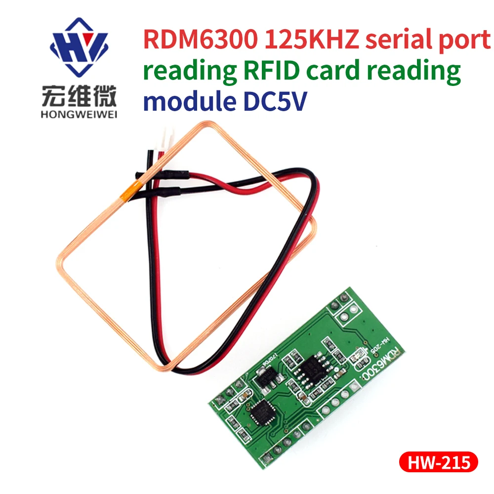 125 кГц EM4100 RFID RF / UART серийная Выходная фотокартридер модуль SCM RDM6300 Система доступа Стандартная плата для Arduino