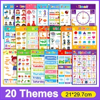 20 themes children learning english toys school classroom educational a4 posters decoration big cards wall sticker