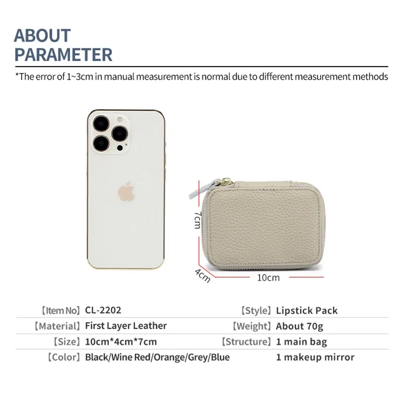 Мини косметичка для губной помады со встроенным зеркалом органайзер на молнии