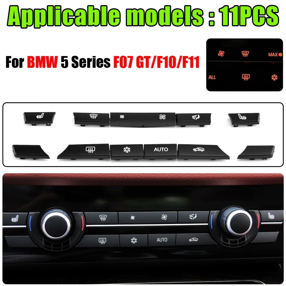 

Сменные колпачки для кнопки кондиционера автомобиля для BMW 5 7 Series F07 GT/F10/F11 F06 F12 F13 F01/F02