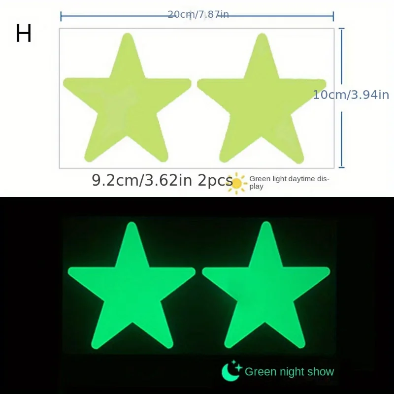 

Светящиеся наклейки на стену