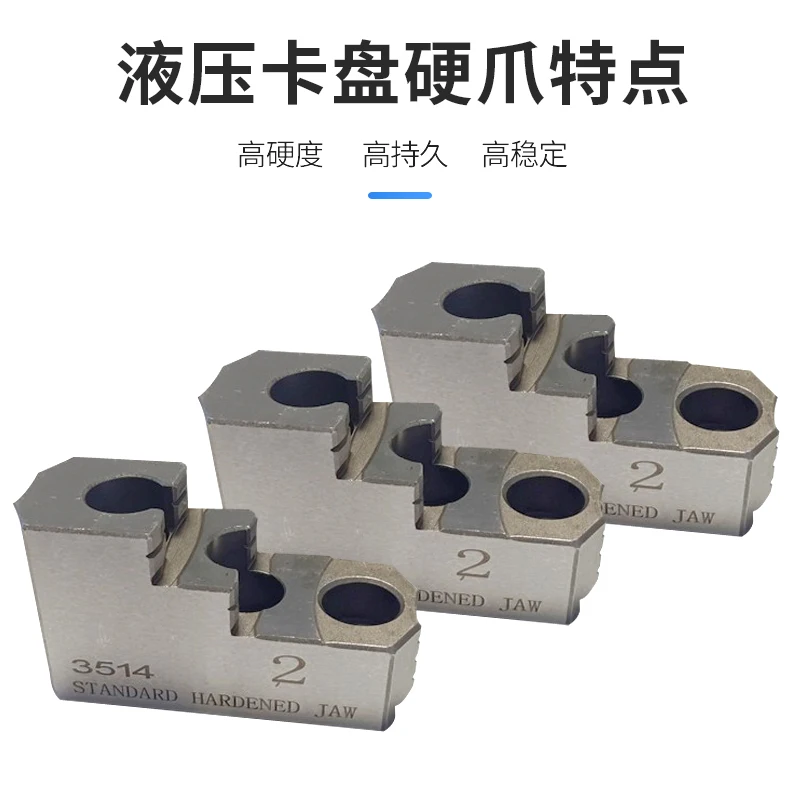 Индивидуальные гидравлические жесткие челюсти тайваньские стандартные