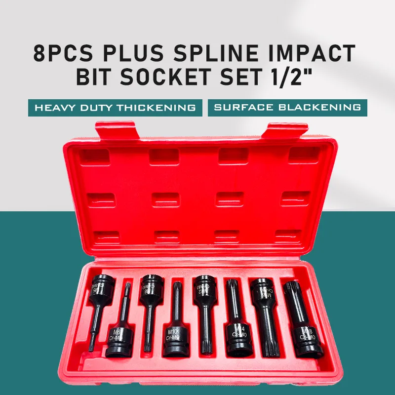 

8PCS 12-point screwdriver Torx air gun sleeve set