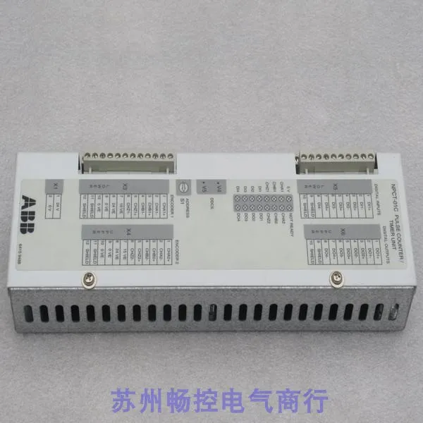 * Фотография Новая фотография