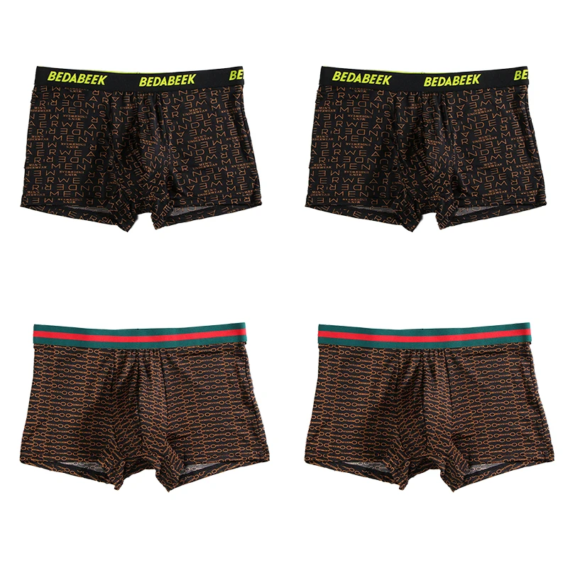 4Pcs Ice Silk Mens Underwear Man Printing Boxers Homme Antibacteria Male Underpant Boxershorts Plus Size Thin Panties Wholesale
