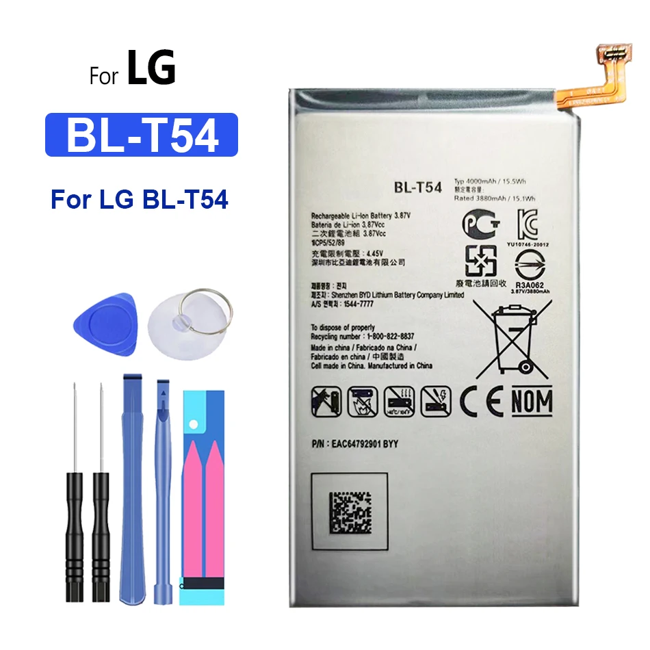 

Replacement Battery For LG BL-T54 BL-T56 BL-T58 Mobile Phone
