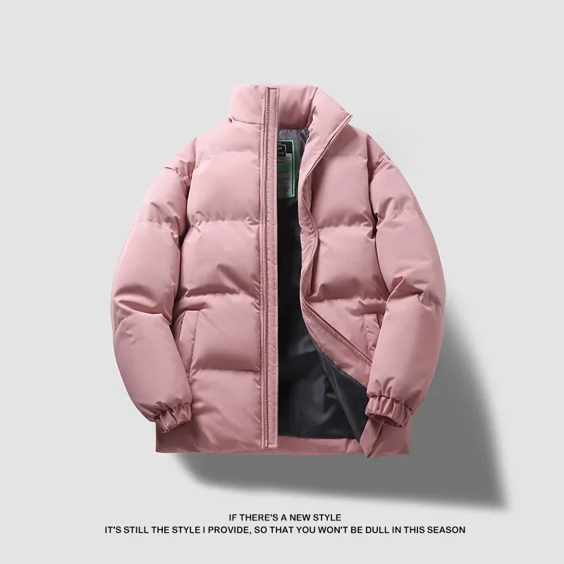 Мужская спортивная куртка с высоким воротником-стойкой и длинными рукавами