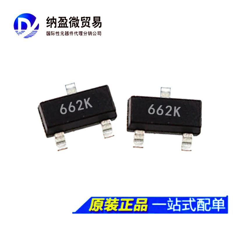 

free shippingLormume | BL8064CB3TR33 SOT-23 :N3** IC 3.3V 10pcs