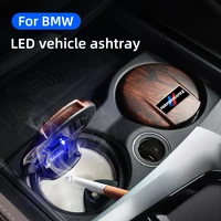 car ashtray with led light ceramic liner for bmw e46e36 e34 f10 e90 f30 e60 f30 e53 e30 e92 e87auto ashtray cigarette holder box